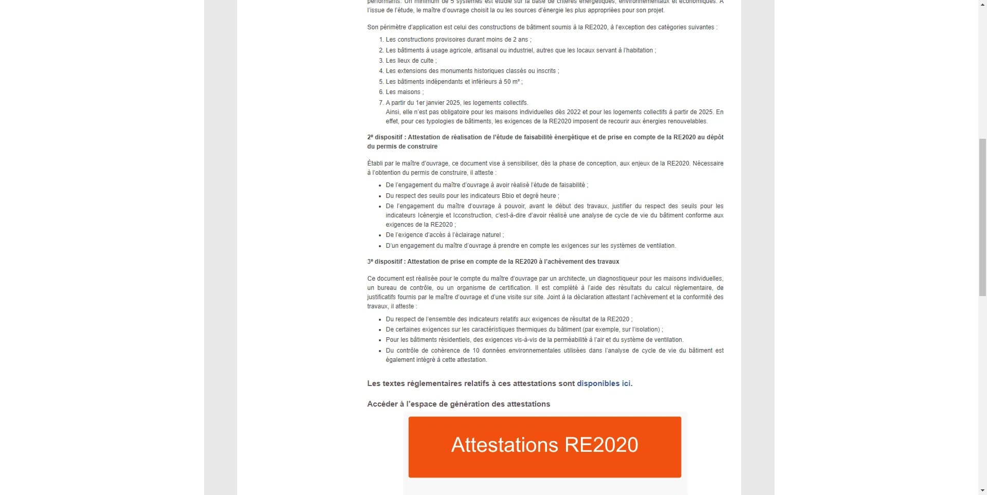Étape 2 attestation RE2020 gratuite